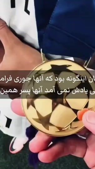 TikTok video thumbnail by oeaurfwl