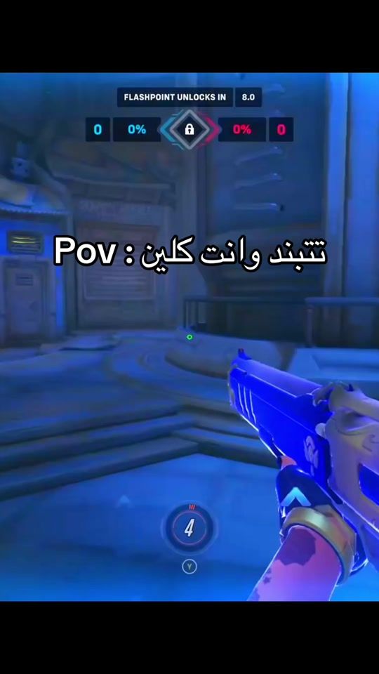 TikTok video thumbnail by controllerplayeerr