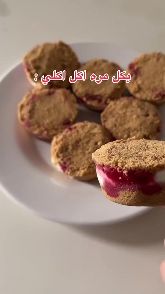 TikTok video thumbnail by .dietitian