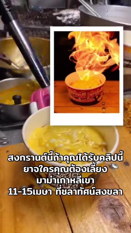 TikTok video thumbnail by nimame35