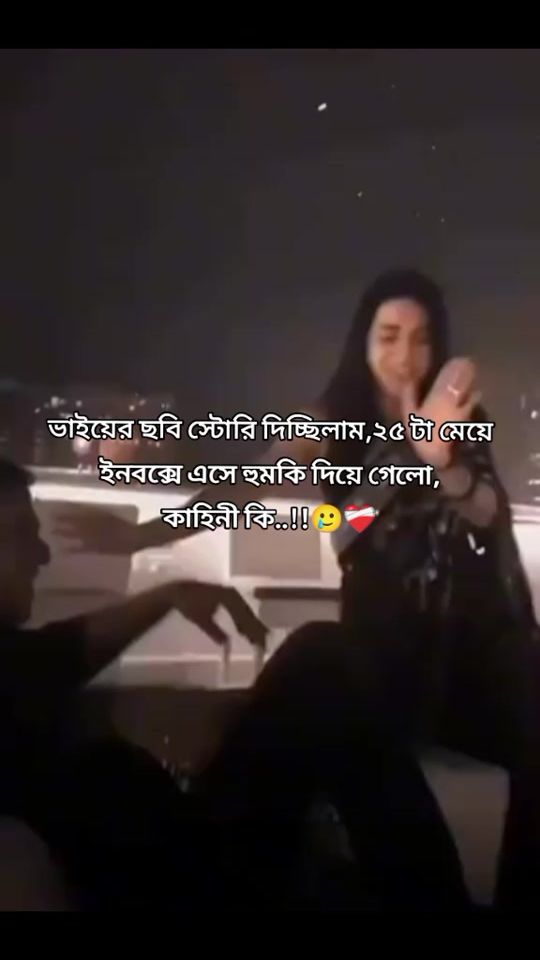 TikTok video thumbnail by m_u_m_u51