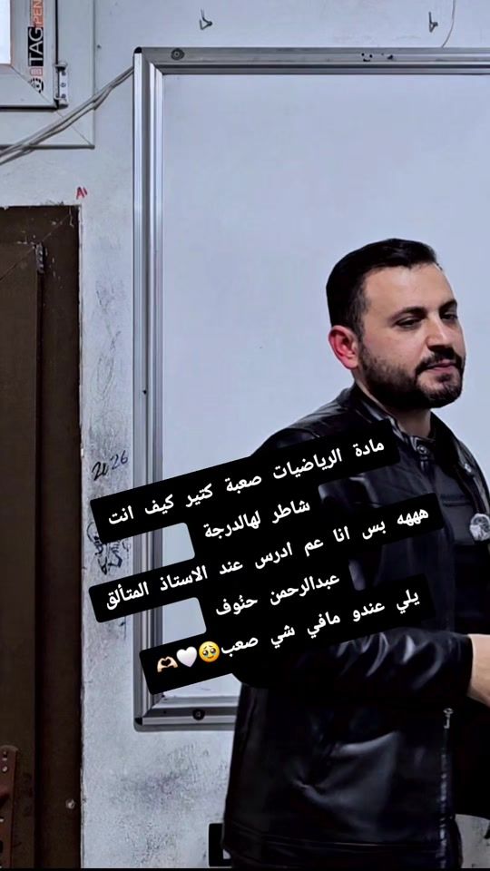 TikTok video thumbnail by iil.x.20.watan