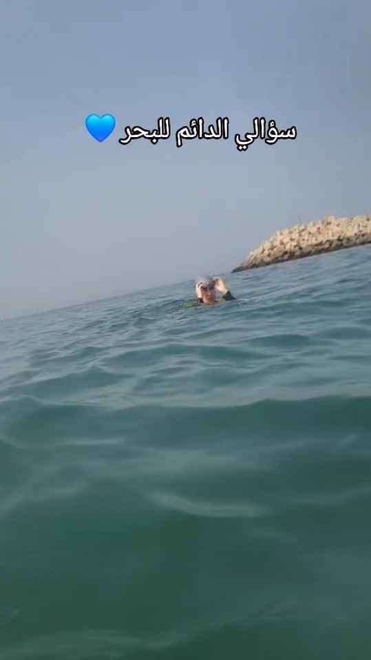 TikTok video thumbnail by coachfati1