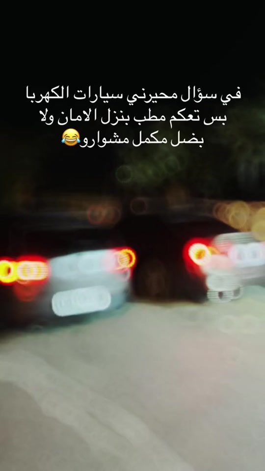 TikTok video thumbnail by mohammad_tariq14