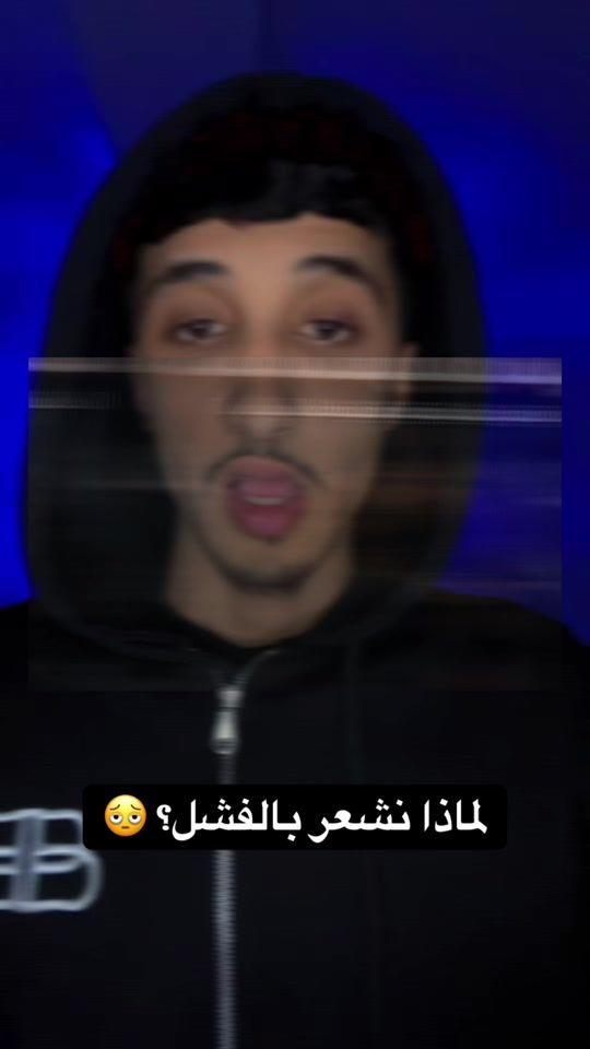 TikTok video thumbnail by its_timo2002