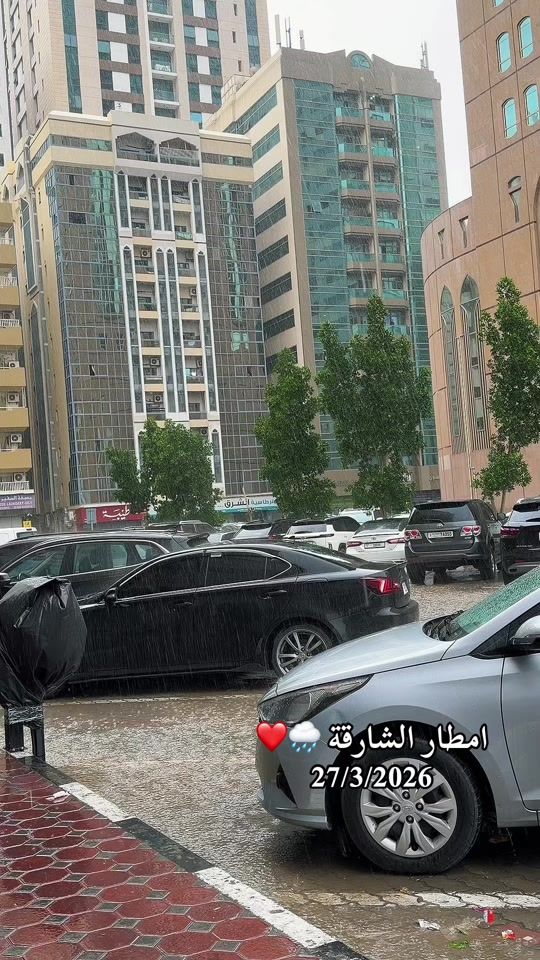 TikTok video thumbnail by hareralsham_