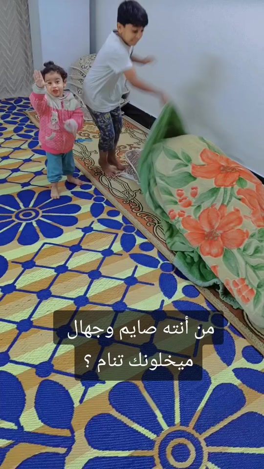 TikTok video thumbnail by 75____wwp