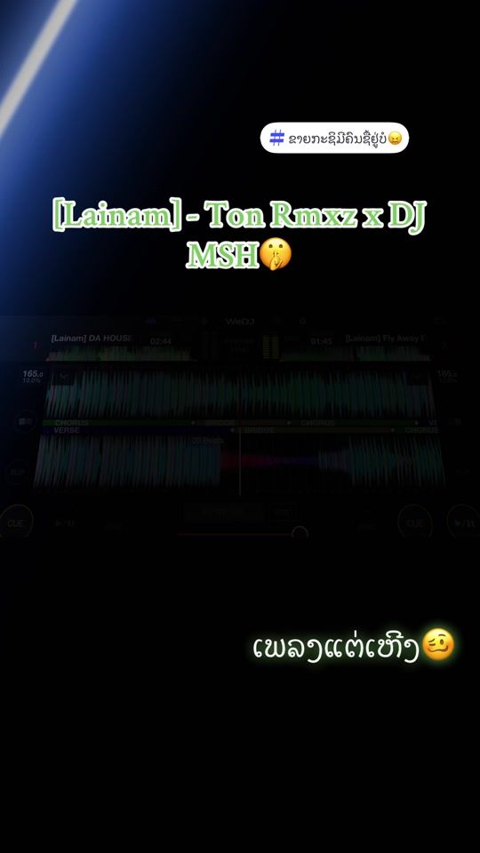 TikTok video thumbnail by d.j.r.sing