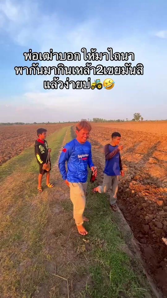 TikTok video thumbnail by yuiu2540
