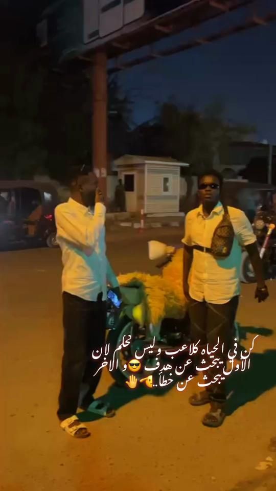 TikTok video thumbnail by 5k3a7c0i
