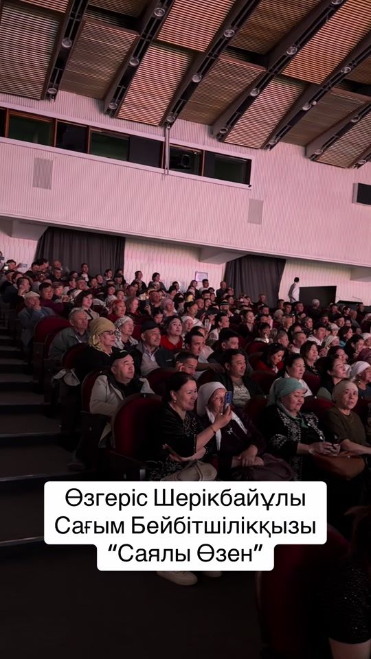 TikTok video thumbnail by sagimko_11.11