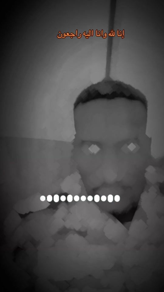 TikTok video thumbnail by ashraflhdann2