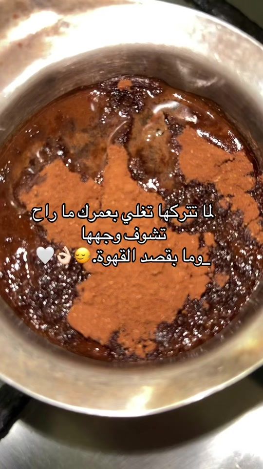 TikTok video thumbnail by bosbossamer3