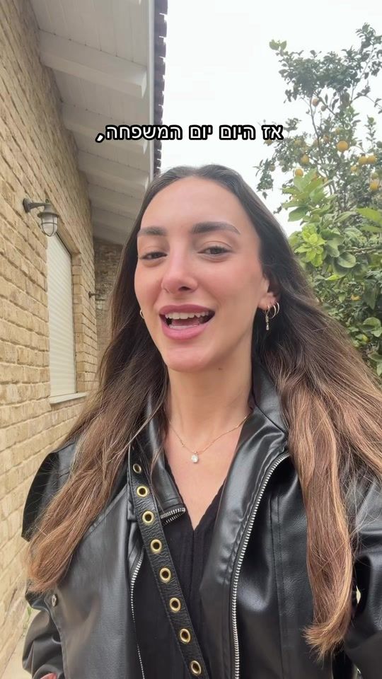 TikTok video thumbnail by lir_oz