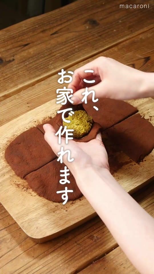 TikTok video thumbnail by macaroni__recipe