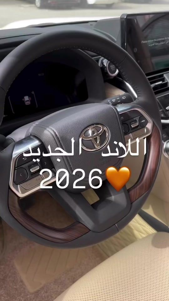 TikTok video thumbnail by yazmats