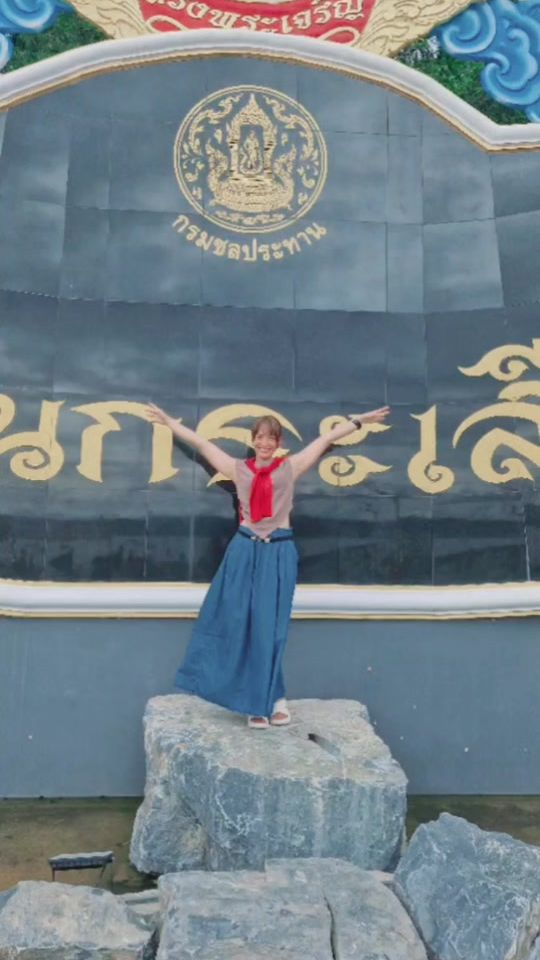 TikTok video thumbnail by sim7509