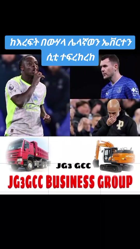 TikTok video thumbnail by abdi2085