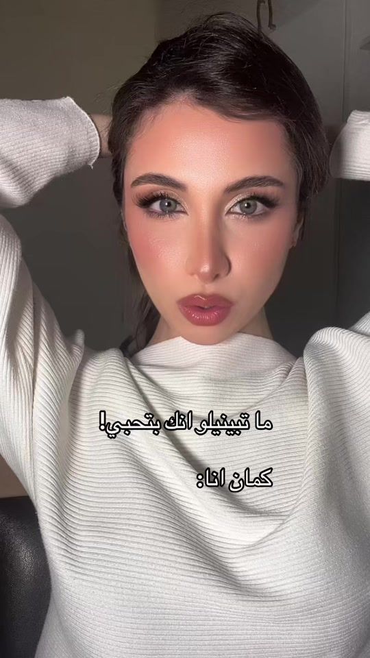 TikTok video thumbnail by dimashreim