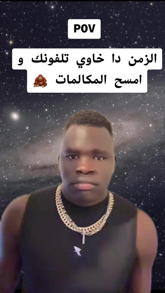 TikTok video thumbnail by __crouch__2