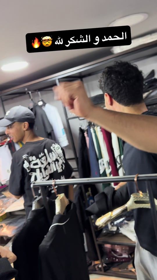 TikTok video thumbnail by rawen_king01