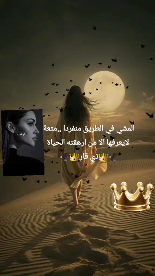 TikTok video thumbnail by _degar_07