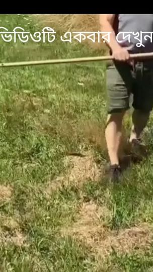 TikTok video thumbnail by fourgimran