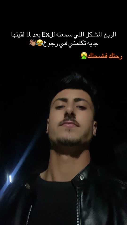 TikTok video thumbnail by x_mano50
