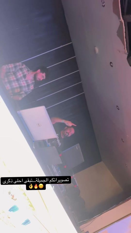 TikTok video thumbnail by salamhameed27
