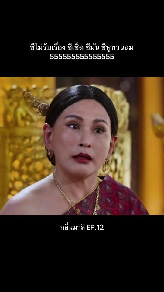 TikTok video thumbnail by spkrk_
