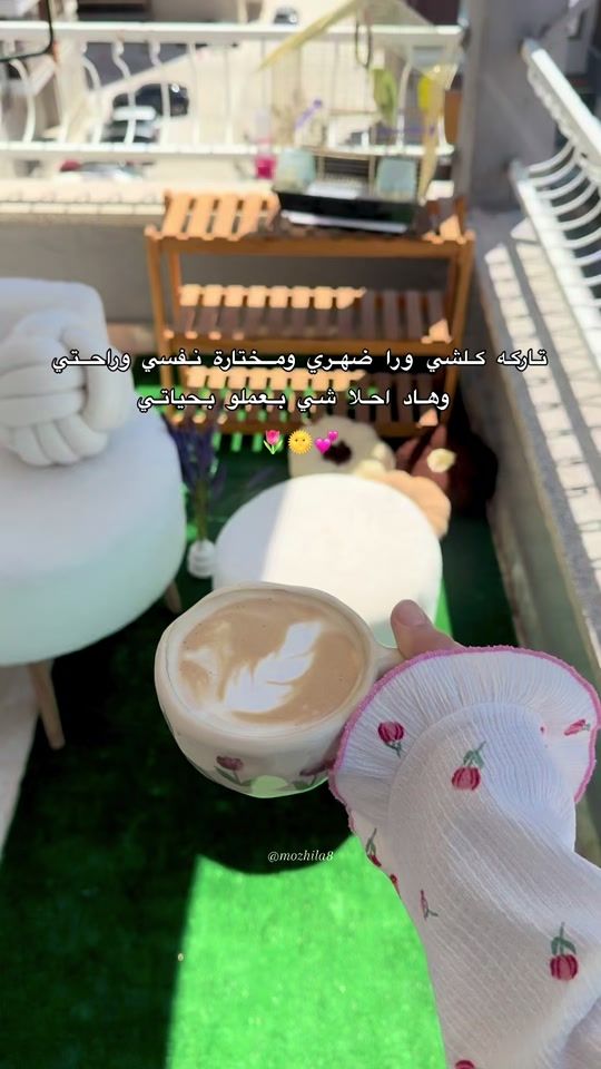 TikTok video thumbnail by mozhila8
