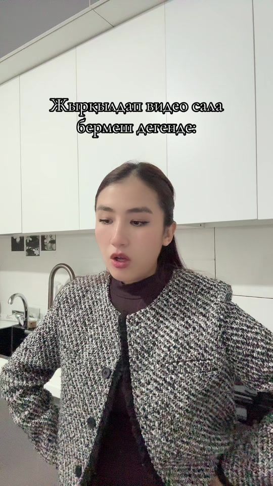 TikTok video thumbnail by ashamadiko