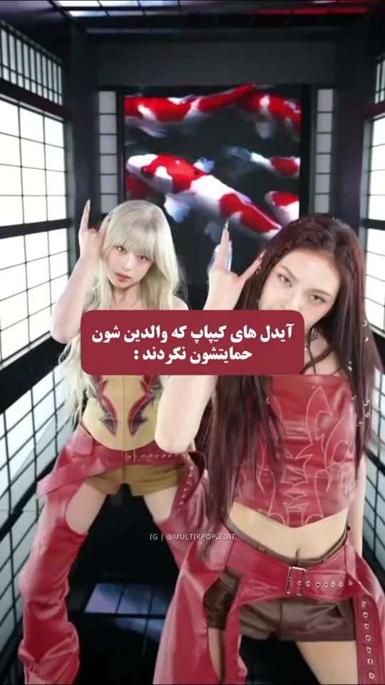 TikTok video thumbnail by bts7d33