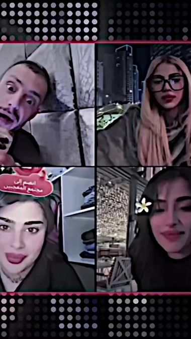 TikTok video thumbnail by 20m9u
