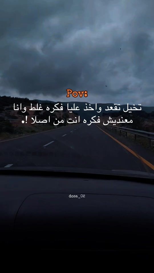 TikTok video thumbnail by dose_002