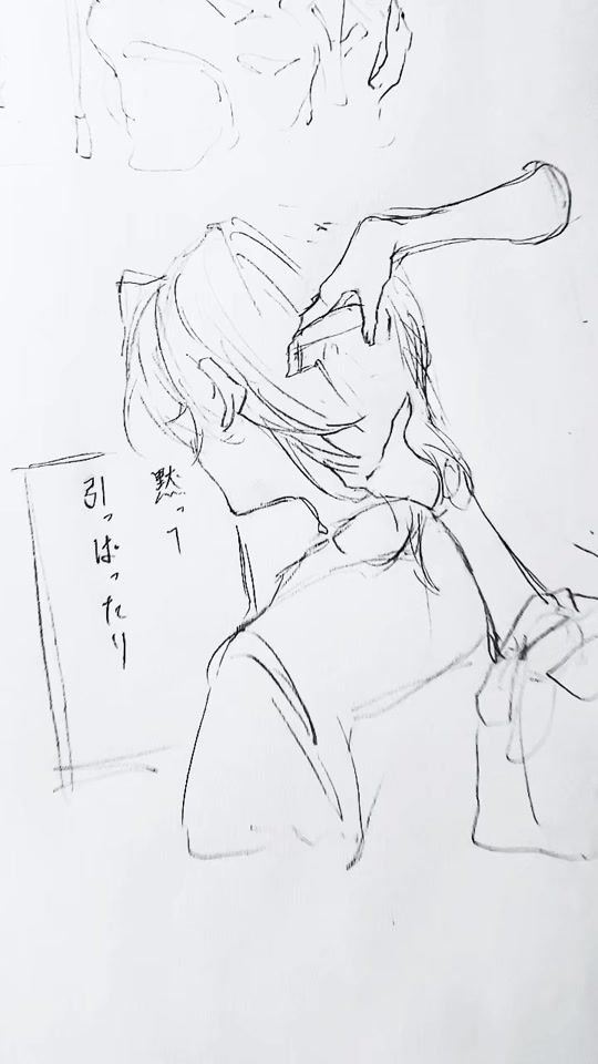 TikTok video thumbnail by sanmi0070