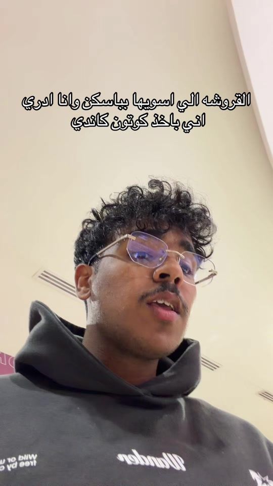TikTok video thumbnail by p7a_