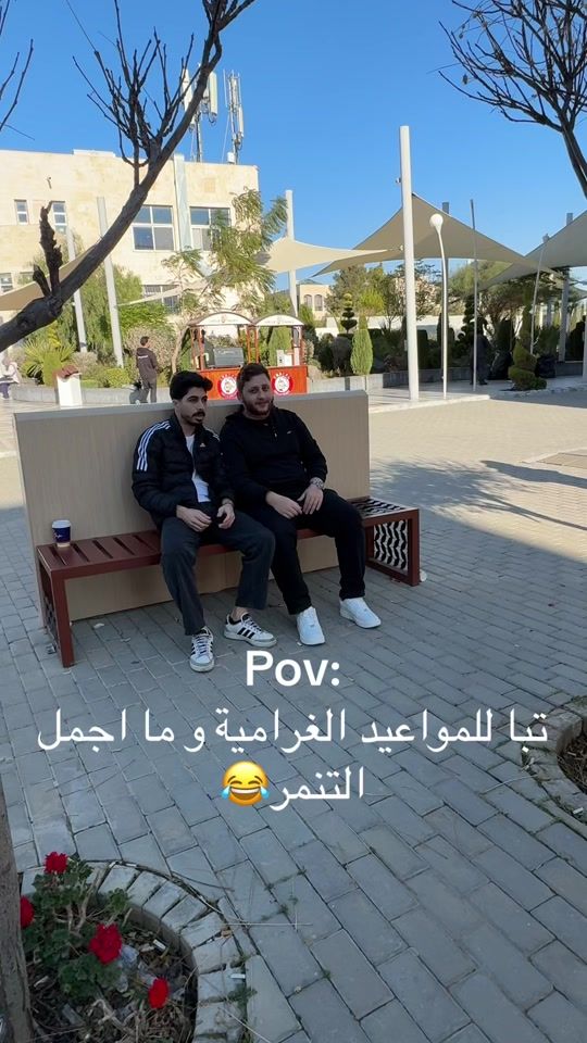 TikTok video thumbnail by omwrsz
