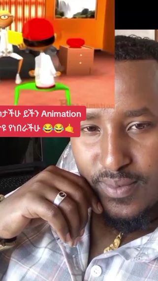 TikTok video thumbnail by gech.mvp