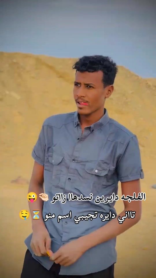 TikTok video thumbnail by bkore111