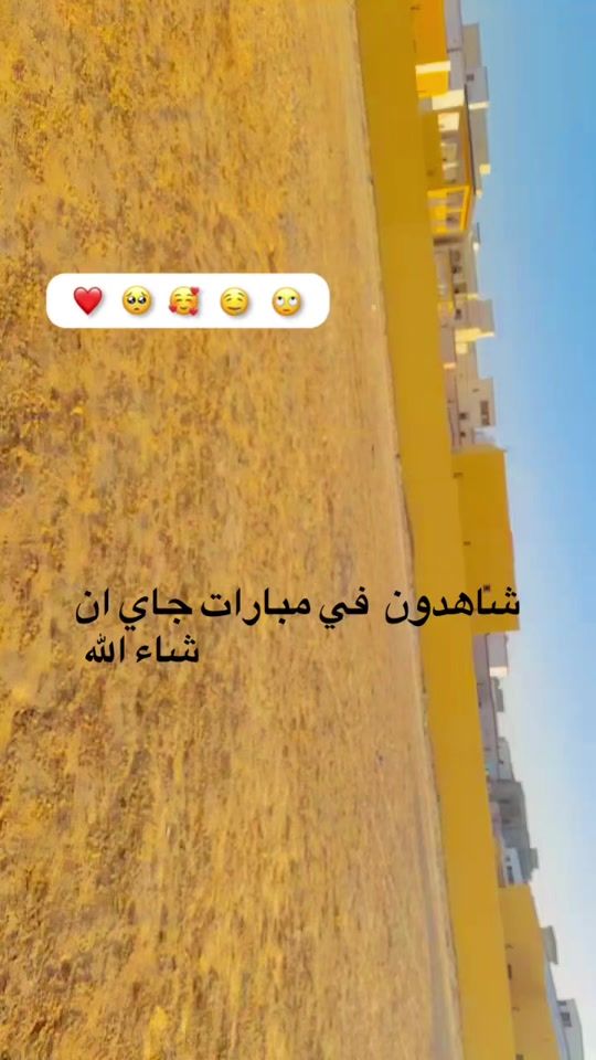 TikTok video thumbnail by amiramos4