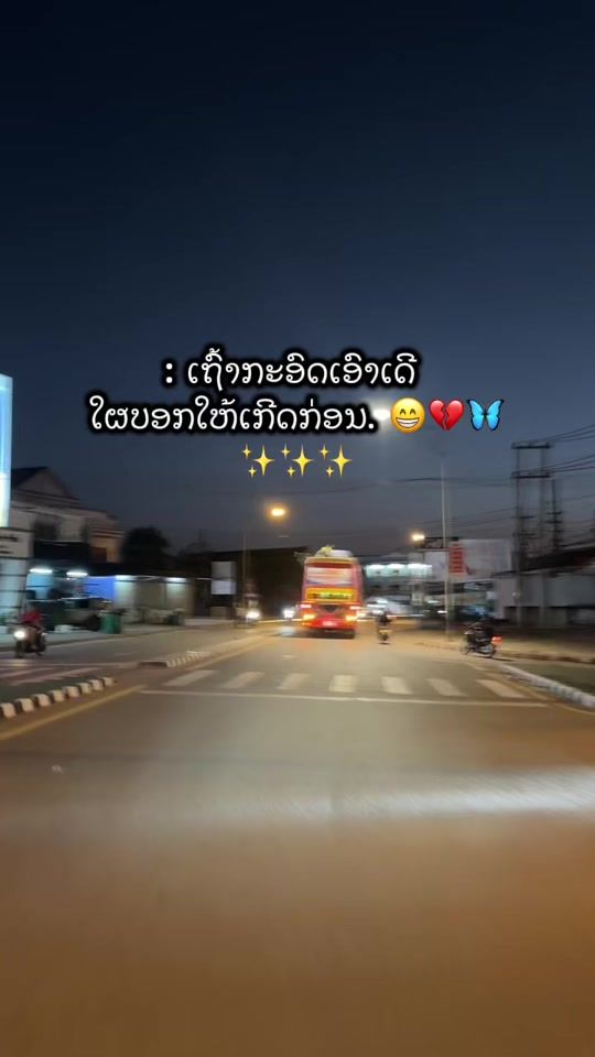 TikTok video thumbnail by phone_tk7