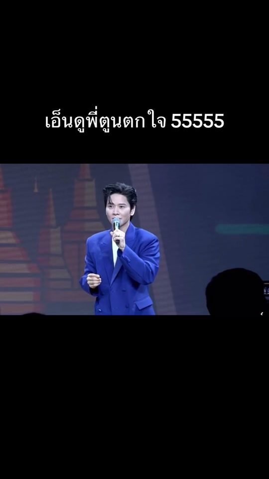 TikTok video thumbnail by pee_nate