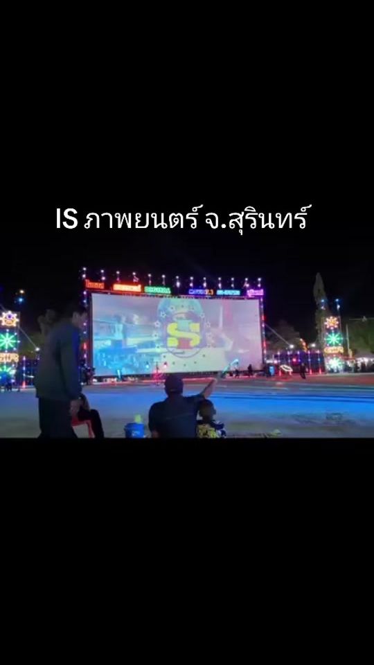 TikTok video thumbnail by khong_sawong17