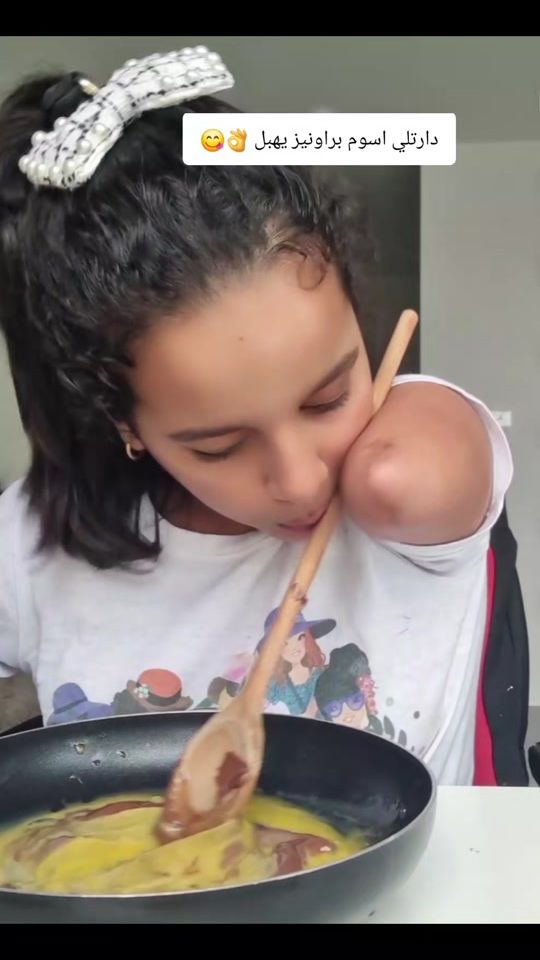 TikTok video thumbnail by miss_asmaa6