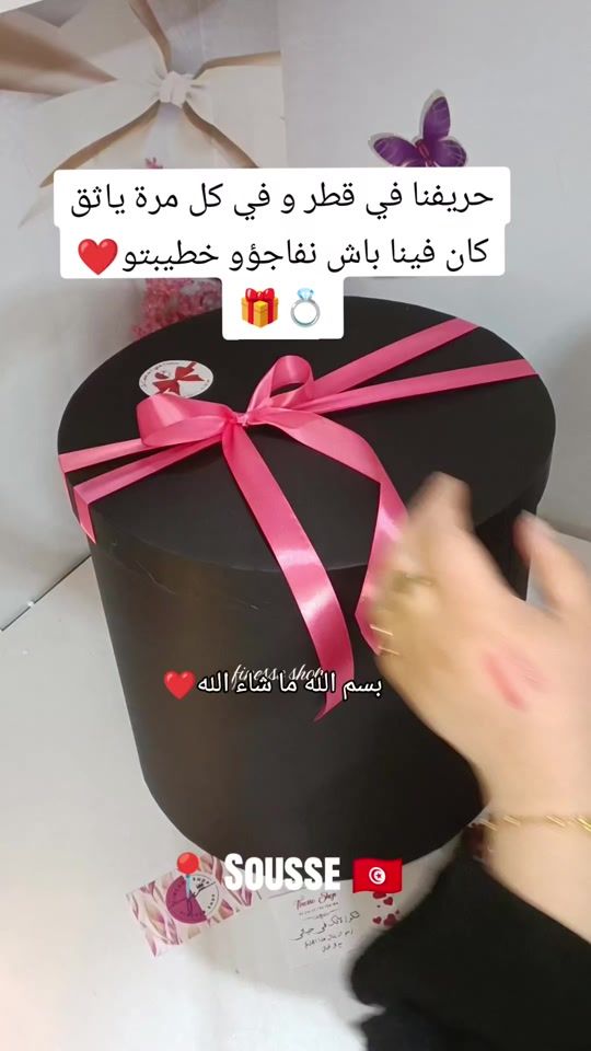 TikTok video thumbnail by finesse_shop