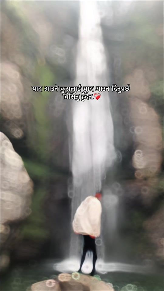 TikTok video thumbnail by __hits_07