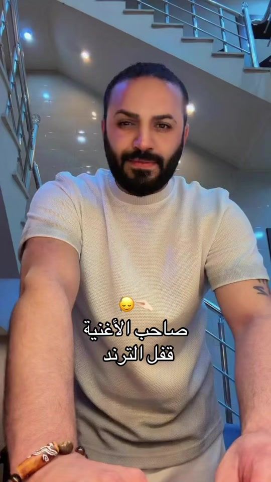 TikTok video thumbnail by xa.._17