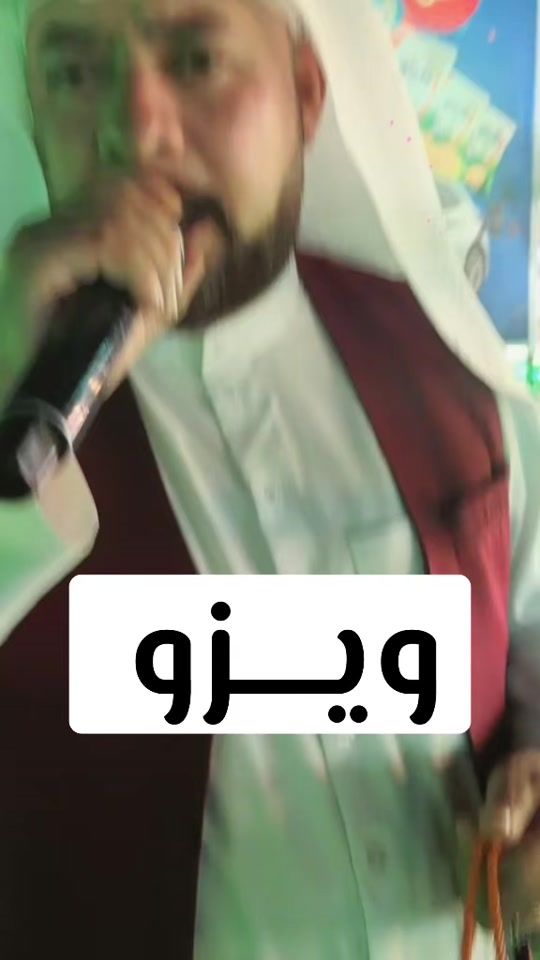 TikTok video thumbnail by pee___ti