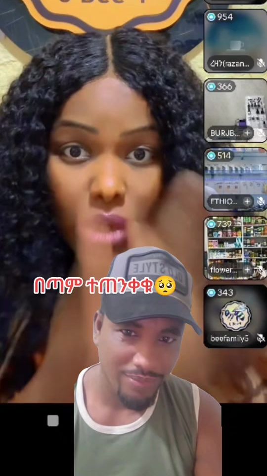TikTok video thumbnail by waanofiitoo7